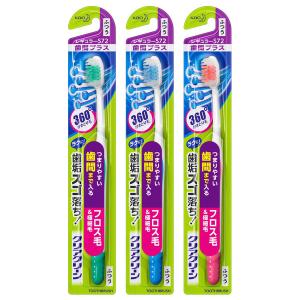 クリアクリーン ハブラシ 歯面＆すき間プラス コンパクト ふつう 虫歯