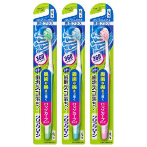 クリアクリーン ハブラシ 歯面＆すき間プラス コンパクト ふつう 虫歯