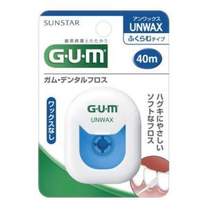 G・U・M ガム・デンタルフロス アンワックス40M ふくらむタイプ サンスター (コンパクト便可)｜hcgooday