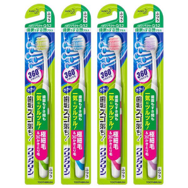 クリアクリーン ハブラシ 歯面＆すき間プラス コンパクト ふつう 虫歯予防歯ブラシ 花王 Kao  ...