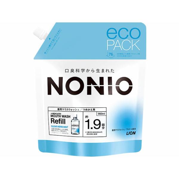 ＮＯＮＩＯマウスウォッシュ クリアハーブミント つめかえ用 ９５０ｍｌ 口臭予防用洗口液 ライオン