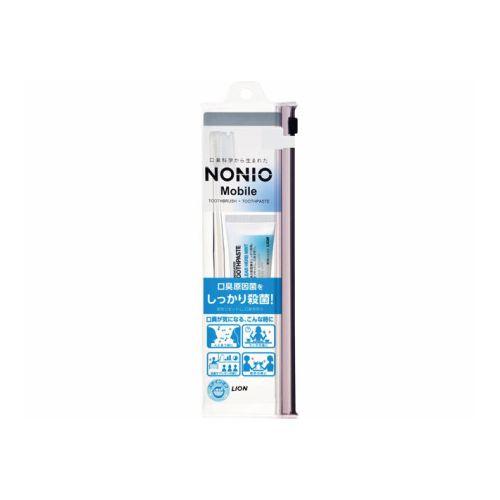 ＮＯＮＩＯ Ｍｏｂｉｌｅ（ノニオモバイル） 旅行用歯ブラシセット ライオン (コンパクト便可)