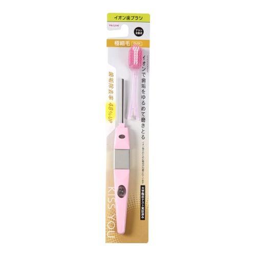 キスユー ワイドヘッド 歯ブラシ 本体 やわらかめ １本入り 電子イオン 歯ブラシ アイオニック (...