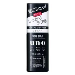 SHISEIDO（資生堂） アウスレーゼ ブリランチンN 80g : 東京生活館