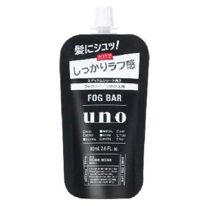 SHISEIDO（資生堂） UNO ウーノ ウェットエフェクター 80g : 東京生活