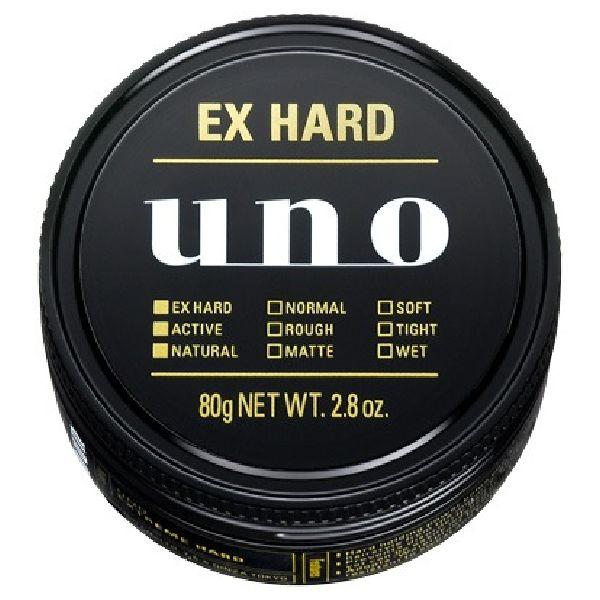 訳あり ファイントゥデイ UNO エクストリームハード 80g (コンパクト便可)