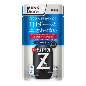 SHISEIDO（資生堂） ばら園 デオドラントパウダースプレー 85g : 東京