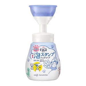 サメミロンエース 20ml サメミロン 薬用 スクアレン配合 医薬部外品 日