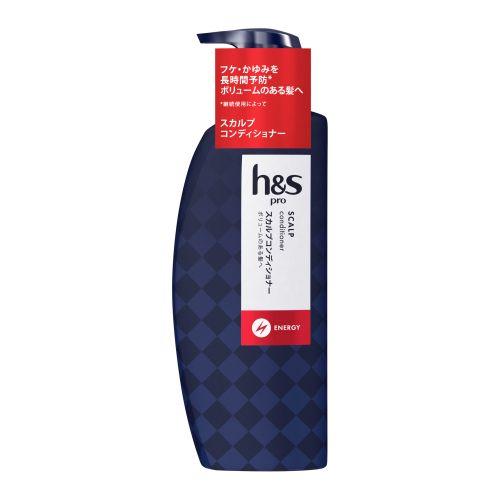 訳あり P&amp;G h&amp;s PRO エナジー スカルプコンディショナー 350g (コンパクト便可)