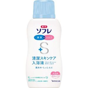 銀座ステファニー化粧品 ステファニー化粧品 PURE'D 100 PERFECTION