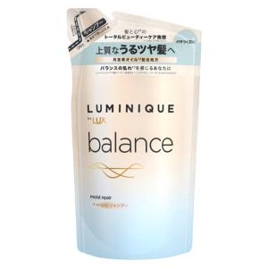 ラックス　ルミニーク　バランス　シャンプー＆トリートメント　各3本 ラックス ルミニーク LUX（ラックス）ルミニーク バランス ダメージ