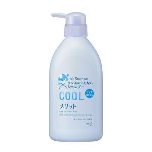 FLP ミルクローション 120mL [乳液 さっぱりタイプ]（フォーエバー