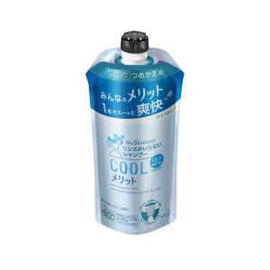 Supreme（シュプリーム） Supreme ChapStick チャップスティック
