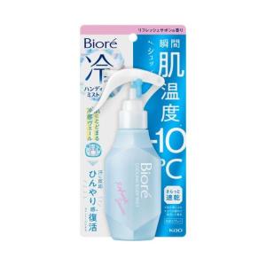コラージュ フルフル リキッドソープ 250mL（液体石鹸） : くすりの