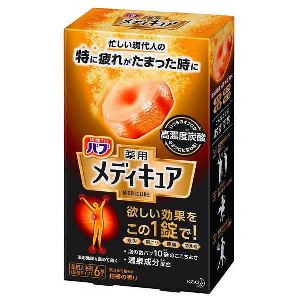 バブ メディキュア 柑橘の香り 6錠入 入浴剤炭酸ガスタイプ 花王 Kao (コンパクト便可)