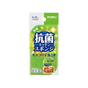 クリピカ クリピカ抗菌スポンジG (コンパクト便可)の商品画像
