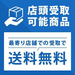 訳あり ダストマン○(マル)浅型 水切りゴミ袋...の詳細画像3