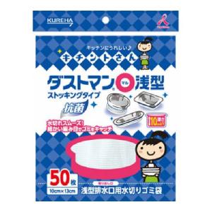 LIXIL（INAX） まる洗いカウンター ファブリック調ブラック 【品番：CT