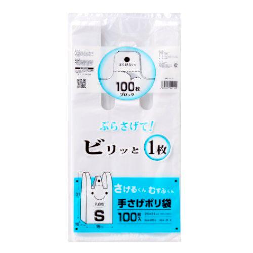 プラテック PLATEC 手提Uパック 25号 100枚 乳白 PU-25
