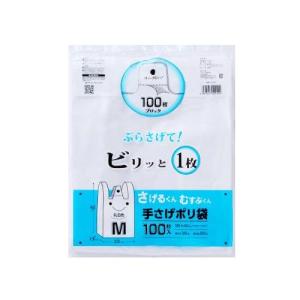 プラテック PLATEC 手提Uパック 35号 100枚 乳白 PU-35