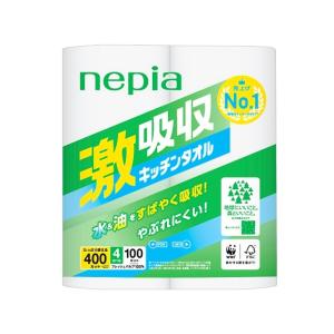 ネピア 激吸収 キッチンタオル 4ロール 100カット キッチンペーパー 王子ネピア