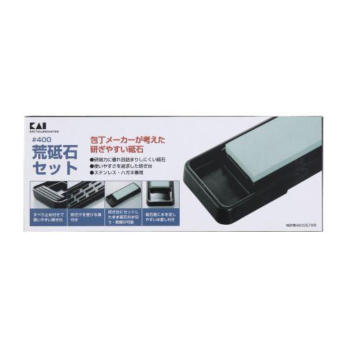 荒砥石 AP-0302 砥石 荒 #400