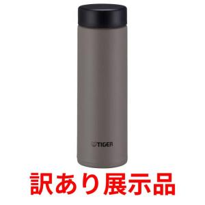 真空断熱ボトル 0.3L （カカオベージュ）MMP-W030 CPの商品画像