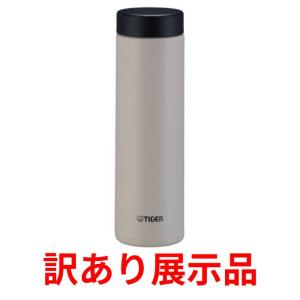 真空断熱ボトル 0.35L （イーグレットホワイト）MMZ-W035 WK 水筒 - 最