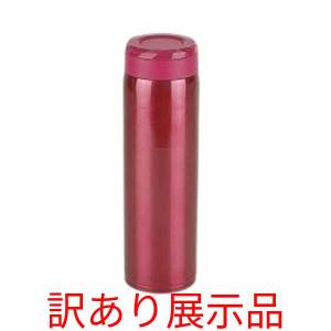 和平フレイズ FORTEC サースティ マグボトル 600ml ブラック RH-1605