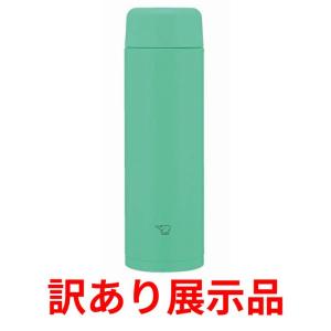 タイガー魔法瓶 ステンレスミニボトル サハラマグ MMP-M040 0.4L