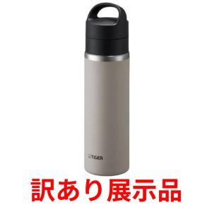 LUMBER by Hacoa THERMO BOTTLE ステンレス素材の水筒に銘木を