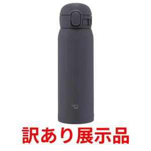 訳あり展示品 ステンレスマグ SM-WA48-BA ブラック 水筒 マイボトル