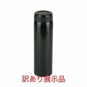 和平フレイズ FORTEC サースティ マグボトル 600ml ブラック RH-1605