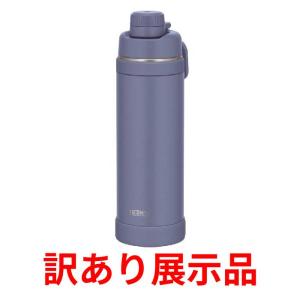 ハンドル付き・食洗機対応】サーモス 水筒 真空断熱スポーツボトル 1L