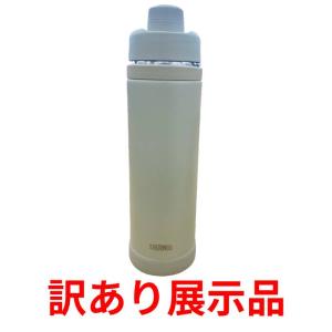 真空断熱スポーツボトル 1.5L （サンド）FJU-1500 SNDの商品画像