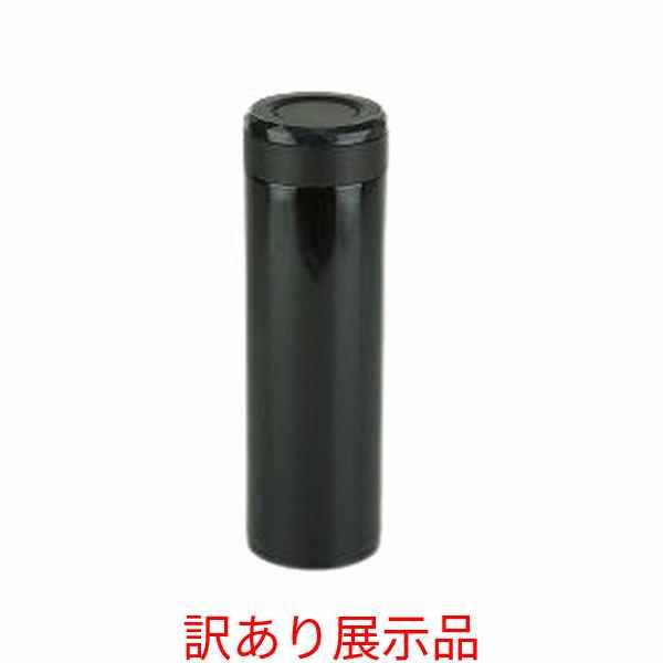 訳あり展示品 和平フレイズ フォルテック　サースティマグボトル 800ｍｌ ＲＨ-1608
