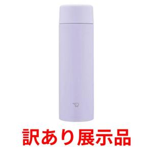 サスティギア マグボトル 530ml ウルフグレー RH-1624 ( 1本 ) : 爽快