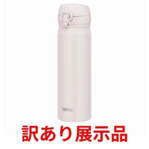 訳あり展示品 真空断熱 ケータイマグ アッシュホワイト JNL-506