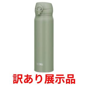THERMOS（サーモス） 水筒 真空断熱ケータイマグ 500ml カーキ JNL-505