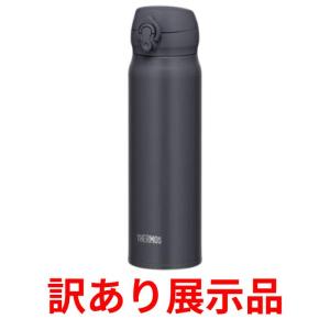 THERMOS（サーモス） 水筒 JNL-606 マグ 600ml 子供 大人 おしゃれ