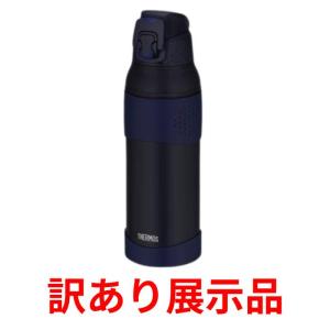サーモス 水筒 真空断熱スポーツボトル 0.72L ミッドナイトブルー FJR