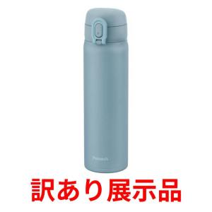 ステンレスボトル ワンタッチ マグ 0.5L（スモーキーブルー）AKT-50 ASMの商品画像