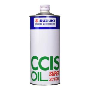 メンテナンス SUZUKI CCIS OIL SUPER 2CYCLE 4L SUZUKI(スズキ純正) 【純正部品】CCISスーパー 2サイクルオイル 1L
