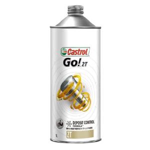 Castrol 【正規品】カストロール 二輪用2サイクルオイル Activ 2T 1L