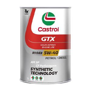 Castrol カストロール エンジンオイル GTX DC-TURBO 10W-30 API SM/CF