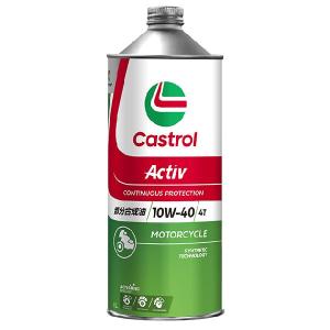 Castrol（カストロール） POWER1 4T 10W-40 1L 4サイクルオイル