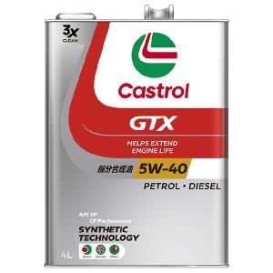 Castrol（カストロール） エンジンオイル EDGE エッジ 5W-30 LL 1L缶