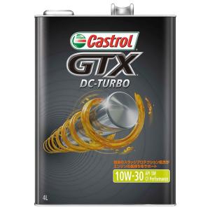 Castrol カストロール GTX 10W-30 SL/CF Performance 4L