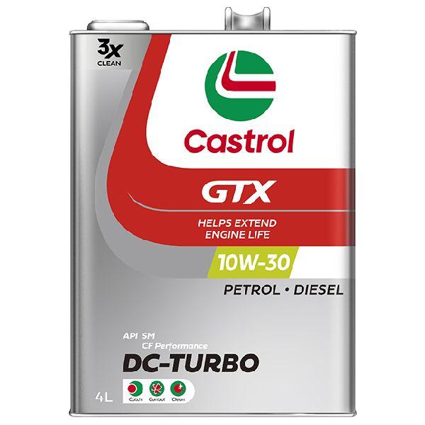 カストロール Castrol GTX DC-ターボ 10W-30 SM/CF Performance...