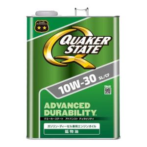 Castrol（カストロール） NEW Castrol GTX SM/CF 10W-30 4L×1缶 樹脂